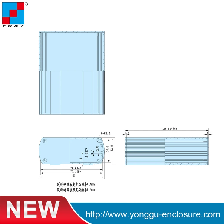 Power Meter Industrial aluminum / Reflective Anodized Aluminum 80*35-100mm Anodized Aluminum Extruded Housing