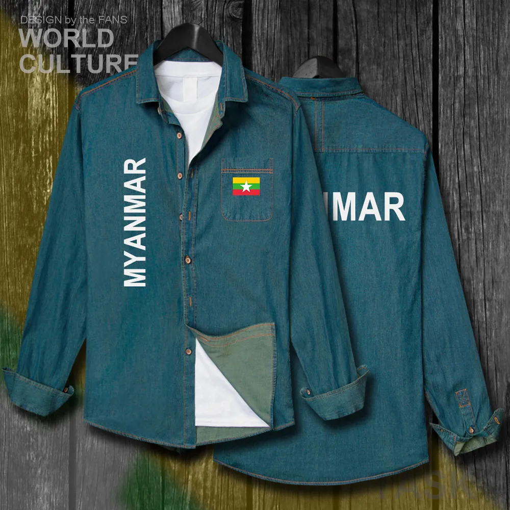 

Myanmar Burmese Myanma MMR MM Burma Men Flags Clothes Autumn Cotton Long Sleeve Cowboy Casual Coat Turn-down Collar Jeans Shirt