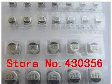 20Pcs 10V 220UF 6.3…