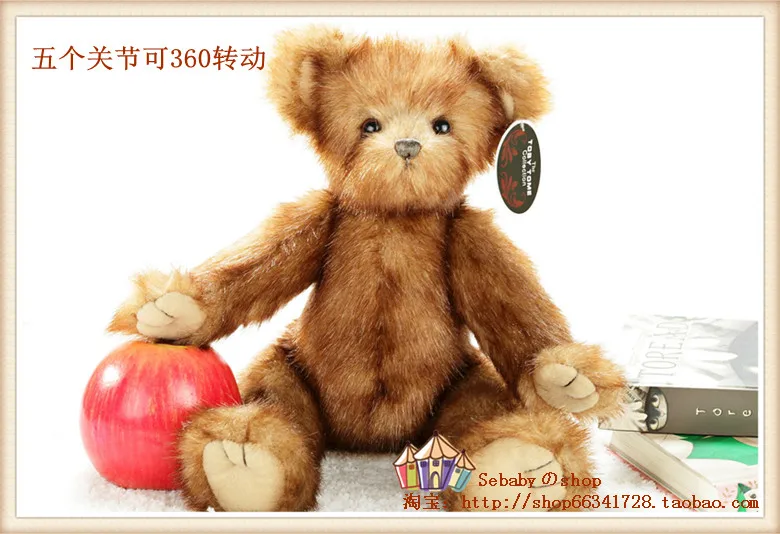 

Free Shipping New fashion Plush toy plush toy Bear Brand toy doll High quality Lover's gift girl birthday gift for Children'sday