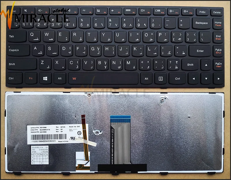 

Repair You Life Laptop keyboard For Lenovo G40 g40-30 G40-45 G40-70 G40-75 AR Arabic layout with backlit keyboard Black hot sale