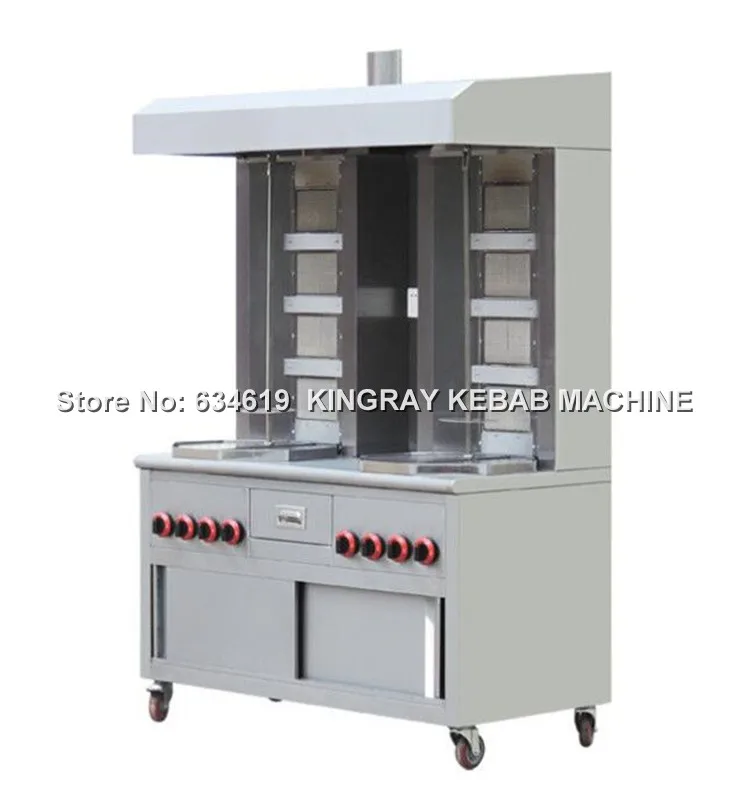 

Eight Burners Doublet Stainless Gas Doner Kebab Machine With Drawer Vertical Shawarma Rotisserie Machine With Trolley