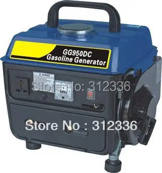 Sea shipping petrol generator capacitor start 2 stroke 50:1 450W 550W 600W 700W 800W 900W withframe