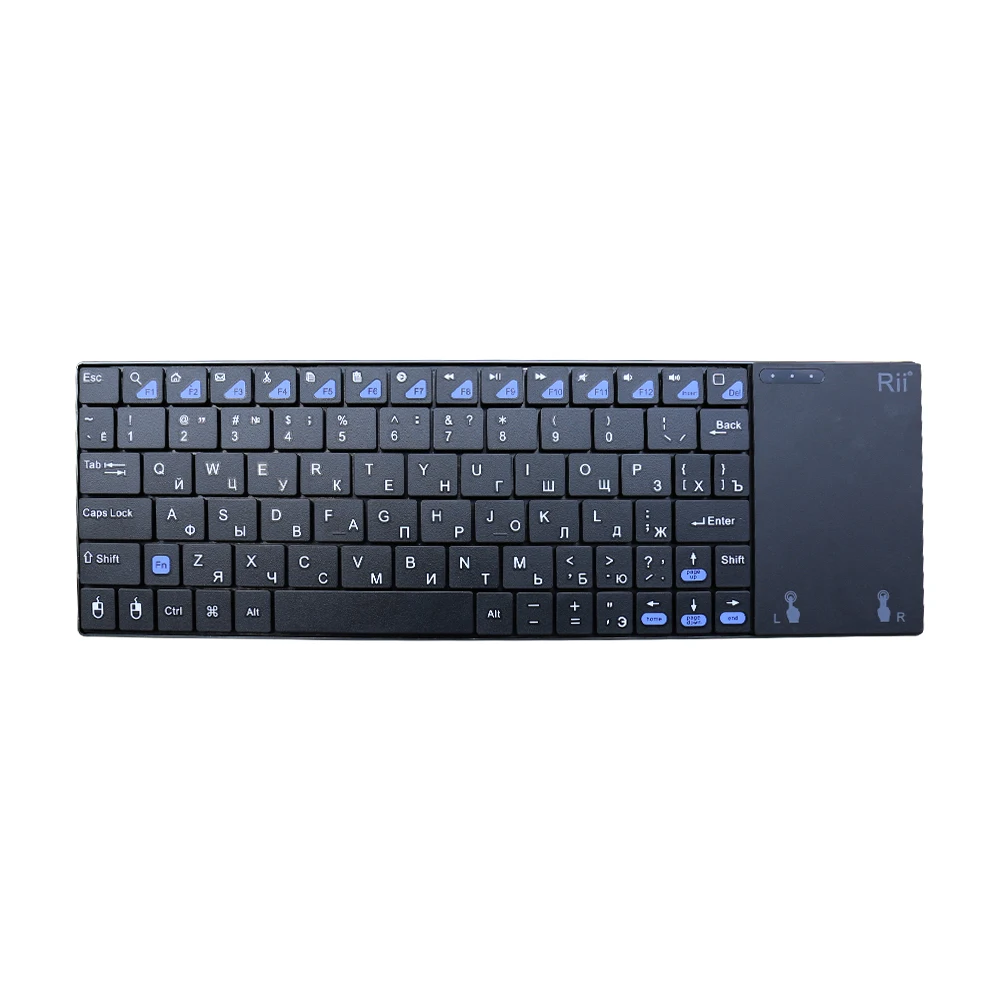 Genuine Rii mini i12plus 2.4G Wireless Spanish English German Keyboard with Touchpad For PC IPTV Sony PS3 HTPC Android TV BOX