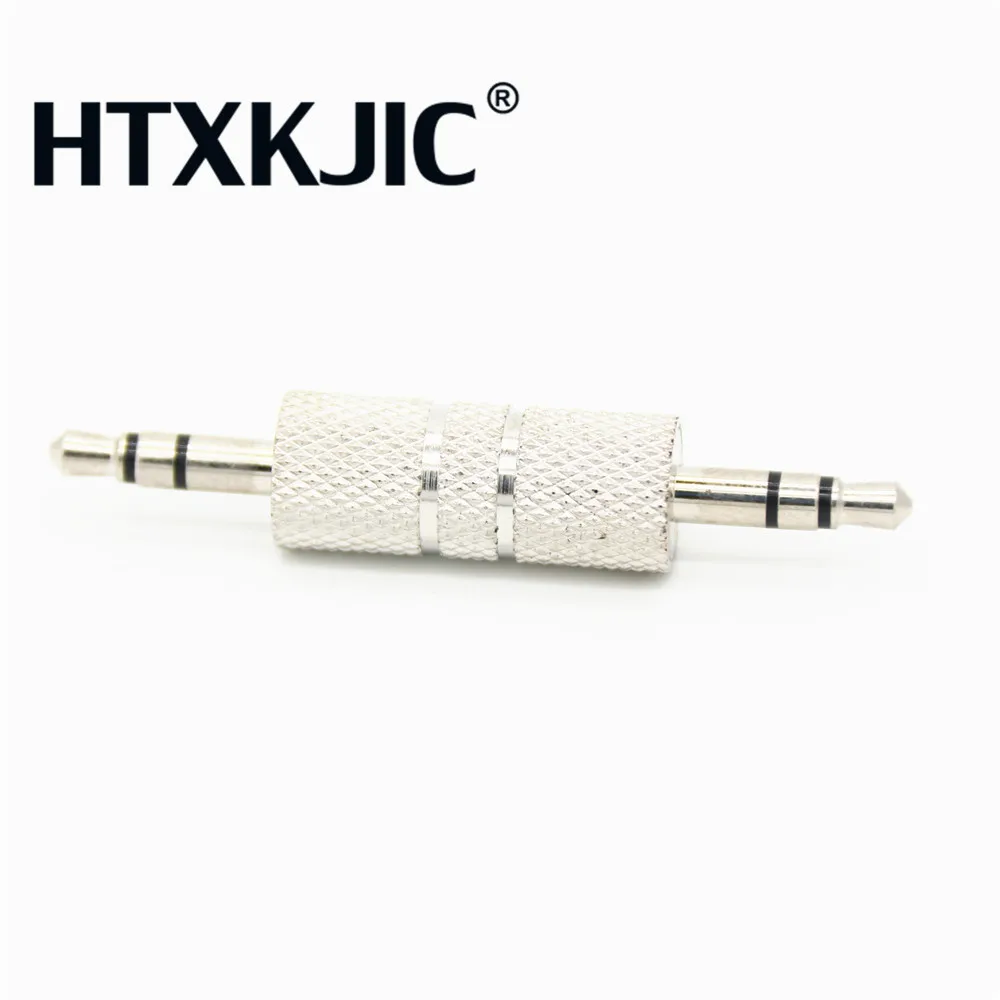 Metal 3 Section 3.5mm Male Audio Adapter 3 contact Male to male 3.5 Audio Connector 3.5mm Male Audio Extend joint Connector