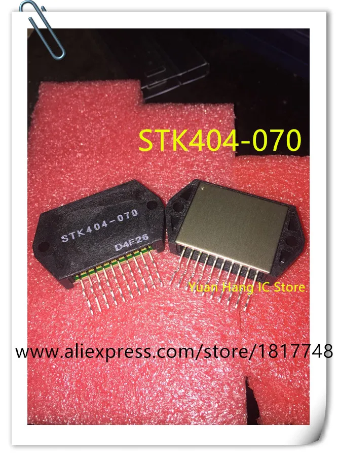 1pcs/lot STK404-070 STK404 070 STK404  IC HYBRID MOD AUD PWR AMP AB 1CH HYB-10