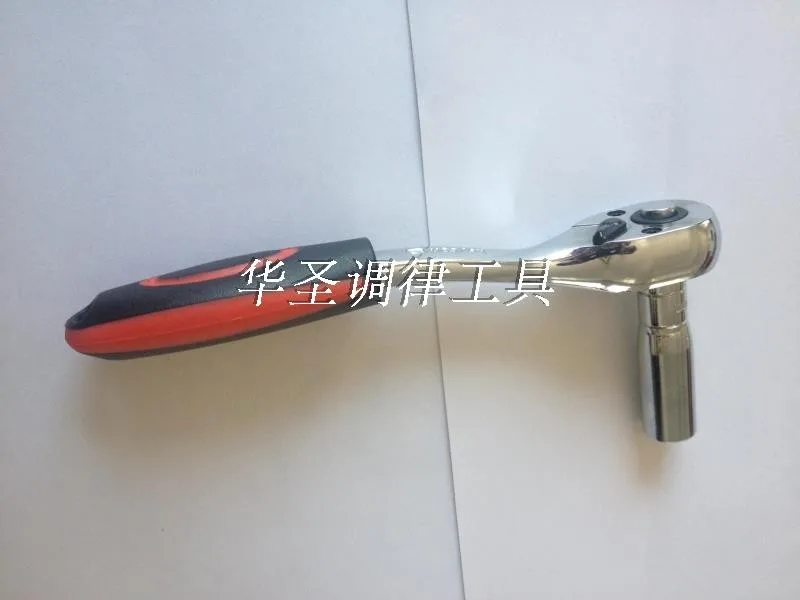 The piano tuning tool The piano parts rapid wrench String axis installation wrench