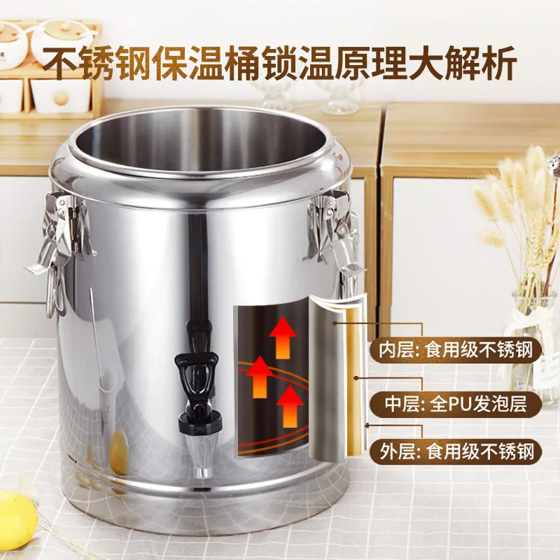 Stainless steel large capacity thermal insulation cups thermos bottle double-layer thermos water bucket 10L above