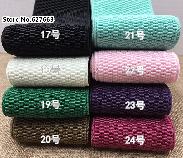 2Meter/lot High quality waist elastic band / elastic belt 6cm / sewing clothing accessories / elastic band / rubber band