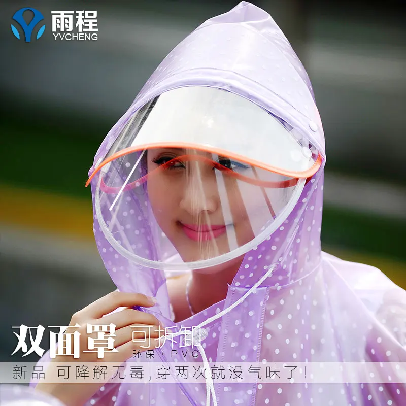 The range of electric car battery bicycle raincoat female adult transparent solomachine increase lovely poncho