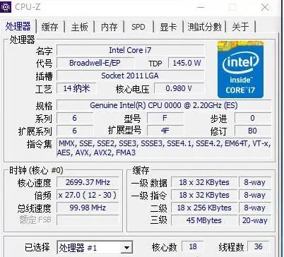 Original Intel Xeon ES Version processor E5-2697V4 18-CORES E5-2697 V4 2.2GHZ 45MB LGA-2011-3 14NM 145W E5 2697V4 CPU E5 2697 V4