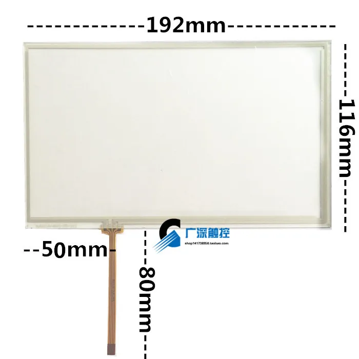 

Оригинальный Новый 8-дюймовый сенсорный экран 4-проводной резистивный тачпад новая автомобильная навигация GPS/DVD почерк экран 192*116