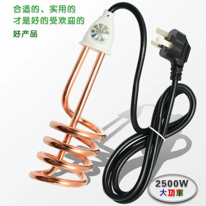2500W 220V Điện Di Động Ngâm Nước Nóng Nồi Hơi Xoắn Ốc Ống Nước Làm Nóng Cho Sưởi Ấm Phòng Tắm Cần