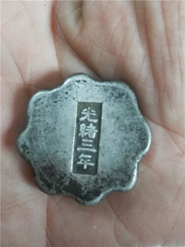 1pcs Randomly send chinese antique silver bar,Silver ingot Family decoration metal handicraft