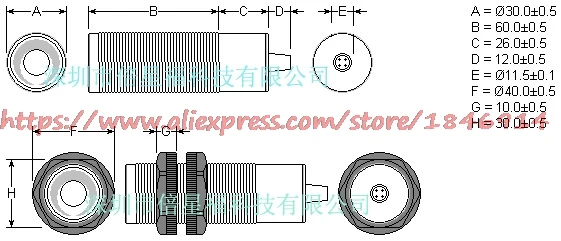    Low cost ultrasonic ranging kit US40-30N-5M analog, NPN, output ultrasonic sensor