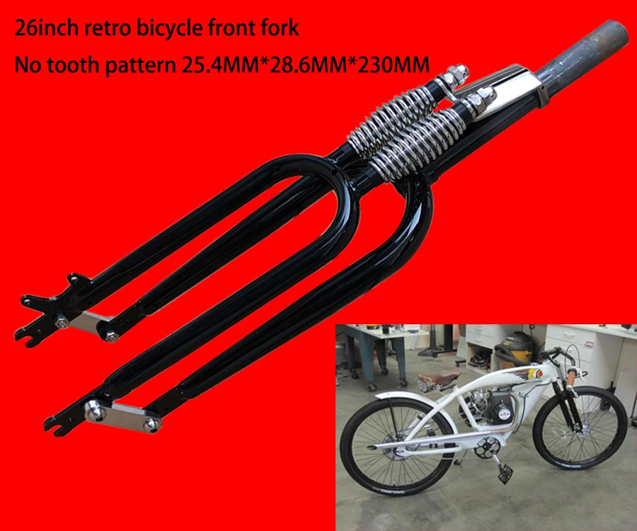 Retro rower 26 Cal podwójne sprężyny tłumienia widelec/rowery paliwa widelec/zmodyfikowany widelec rowerowy, Retro rower 25.4*28.6MM — zdjęcie 3