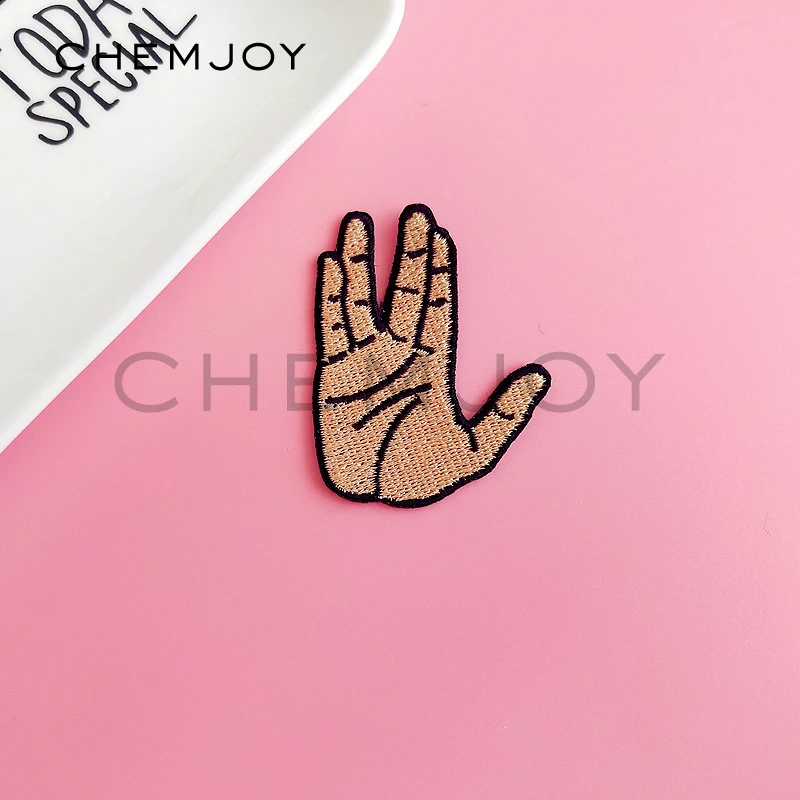 Vulcan Salute Patch Embroidery Ironing on Cool Appliques for Men Jackets T-shirts Clothing Sticker Badges for Hats Backpack