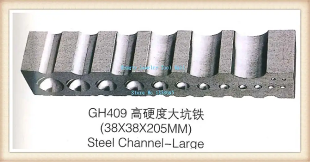 

steel channel for sterling silver jewelry necklace making High Hardness