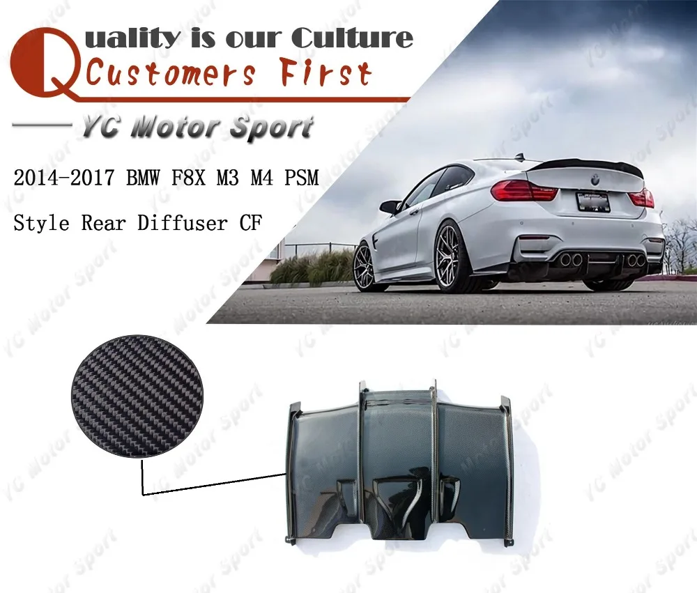 

Car Accessories Carbon Fiber PSM Style Rear Diffuser Fit For 2014-2017 F8X M3 M4 Rear Diffuser Lip Car-styling