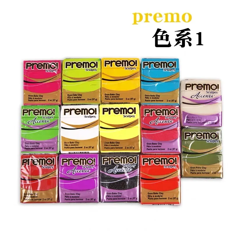 57g/2oz 1pc Sculpey Premo Clay Professional Soft Oven-Bake Clay  Polymer Pottery perfect for caning, mokume gane and mica shift