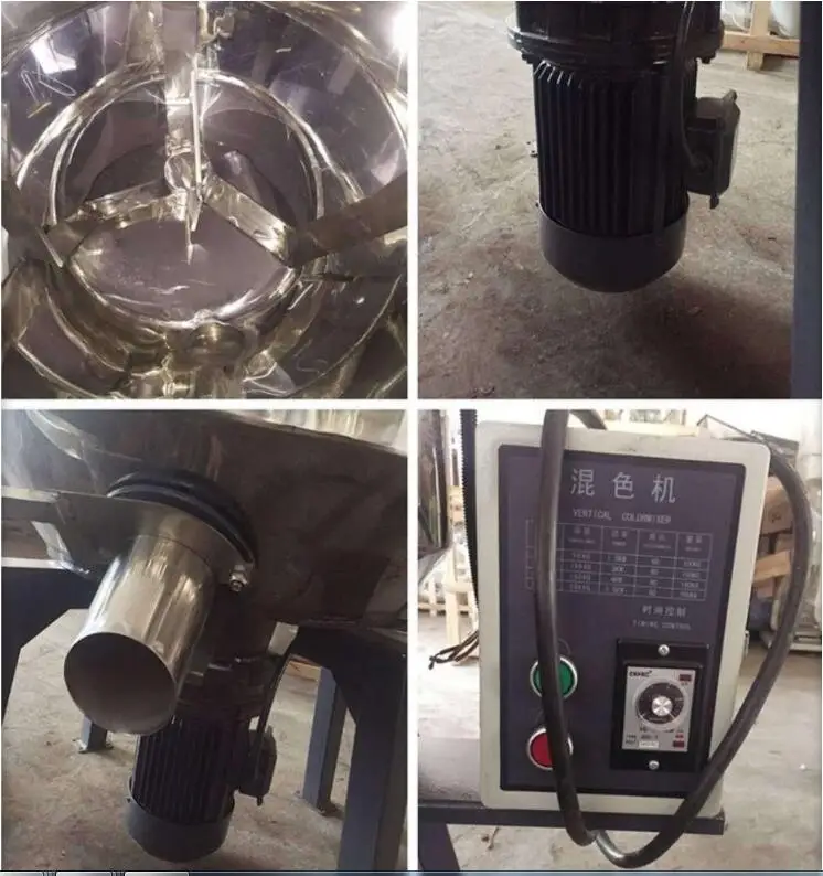 ماكينة خلط ألوان/اللون العمودي ماكينة مزج/خلط/PP PVC PT ABS الصناعية خلاط ألوان من البلاستيك