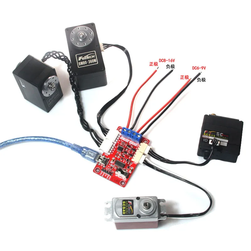 Feetech FE-URT-1 Multi function serial port signal converter USB/URAT to SMS Servo (RS485) &SCS Servo(TTL)