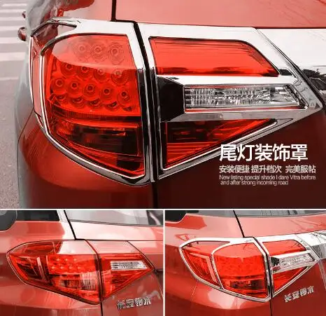 Higher star ABS chromes 2pcs car headlamp decoration trim cover+4pcs taillight decoration trim cover for Suzuki Vitara 2016-2018