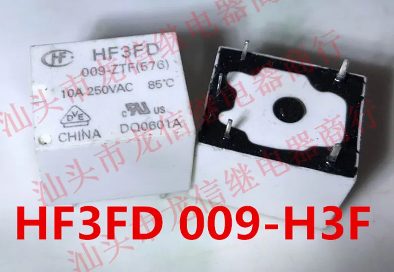 xzhongx Relay HF3FD 009-H3F (576) 012-HST 018-ZST 003-ZS3F 024-ZTF T73-1A-9V 12V 18V24V 3V