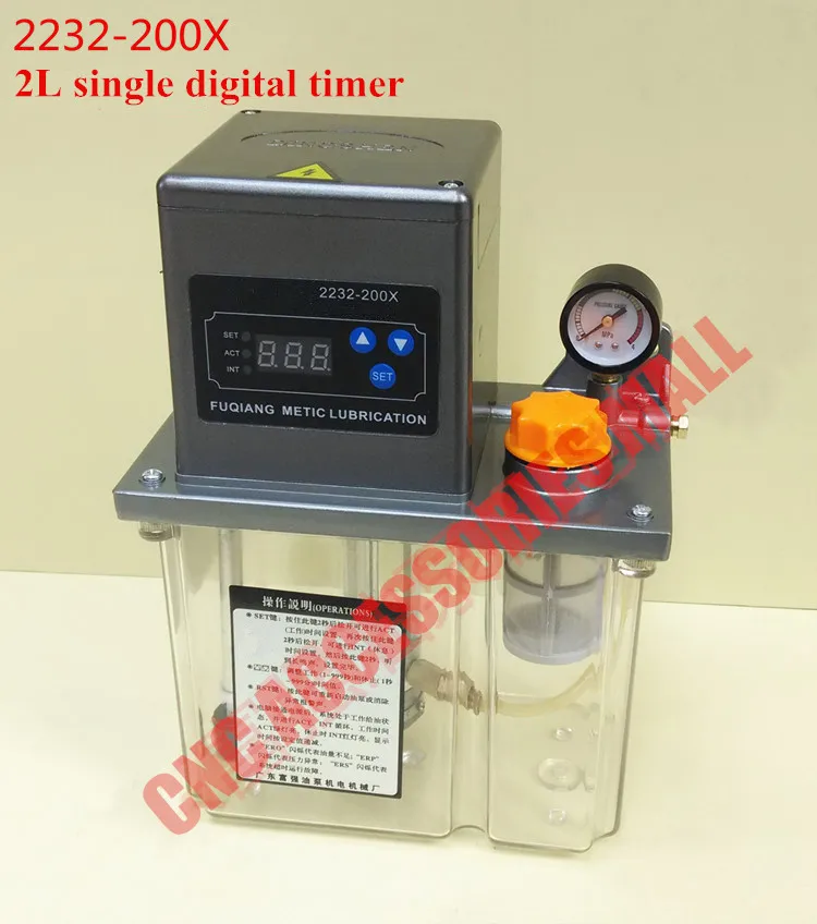 

2L 220VAC Electric Auto Lubrication Pump Single Screen Automatic Oil Pump with Pressure Gauge