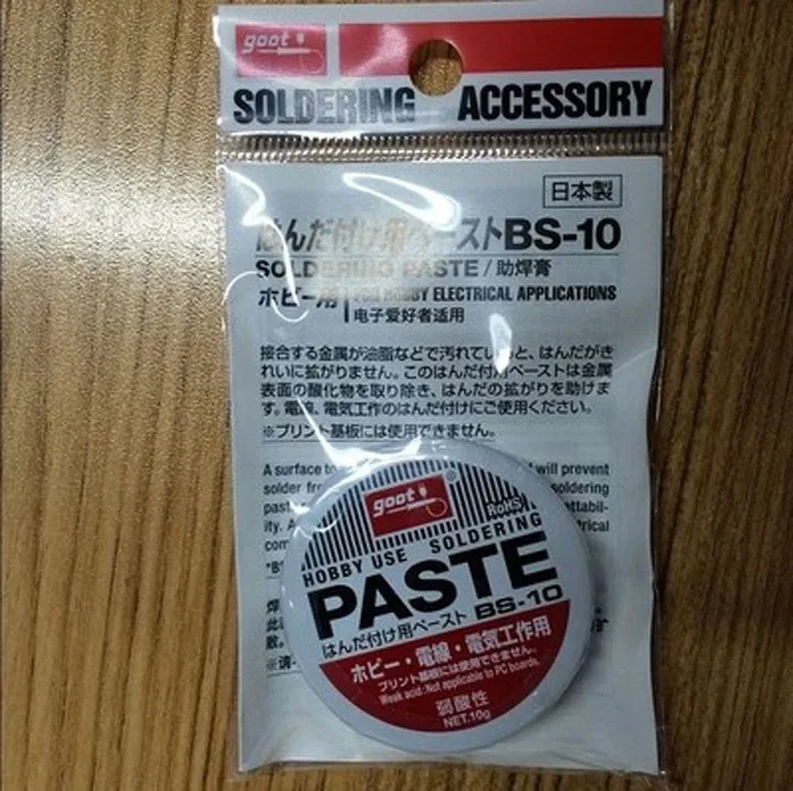 Original Japan GOOT BS-10 Hobby Use Resin Solder Paste NW.10g Weak Acid Welding Flux