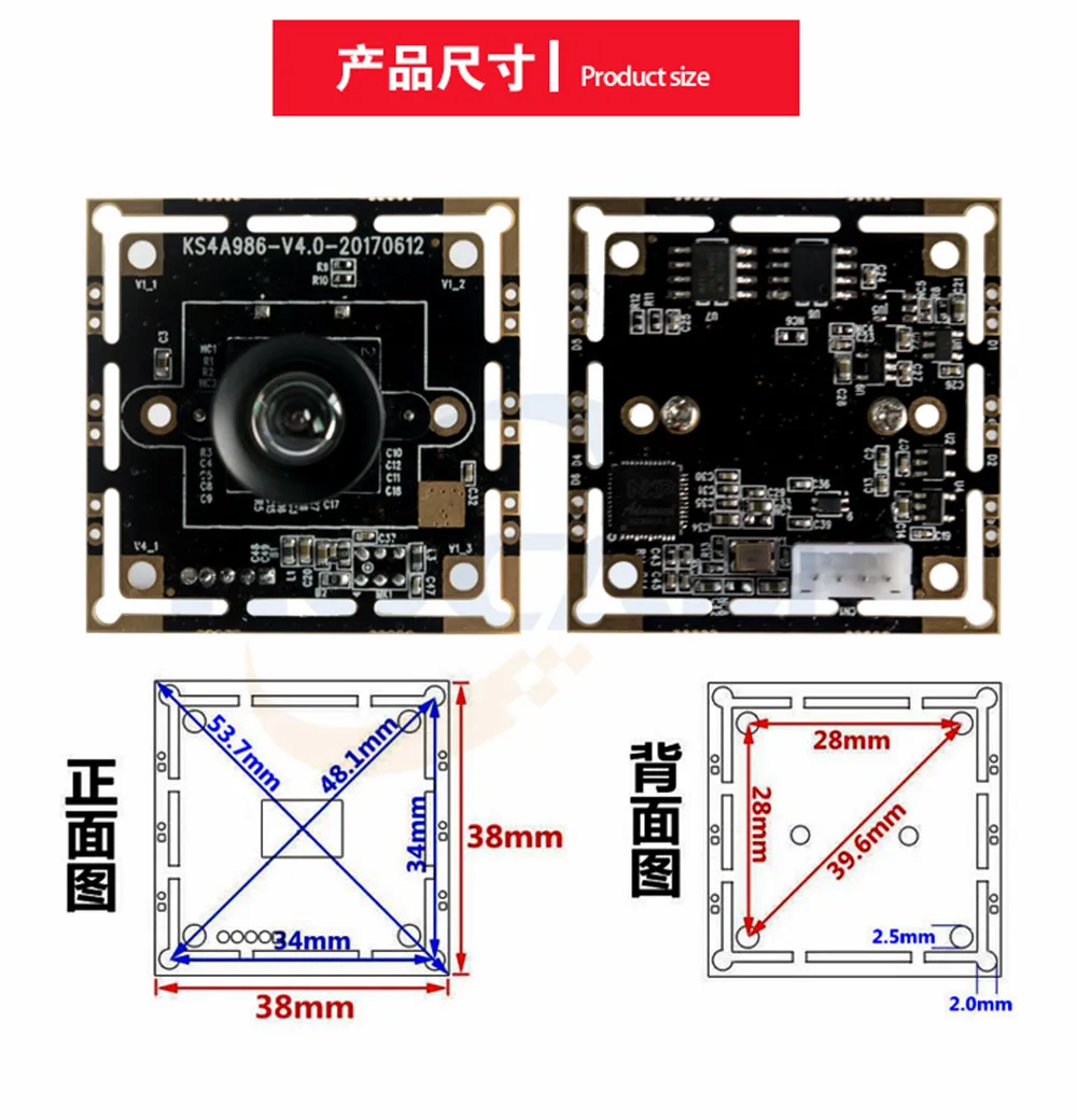 HQCapture d'écran 3.0 mégapFête els 1/3 pouces OV4689, taux de fram élevé, technologie de caméra USB pour Android Linux Windows Mac,120fps 720P, 60fps 1080P