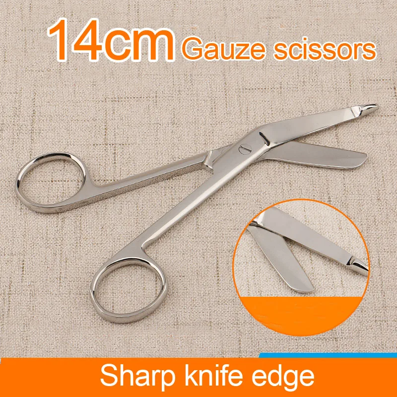 High-quality stainless steel bandage scissors gauze scissors accessories scissors 14cm 18cm surgical tools quality assurance