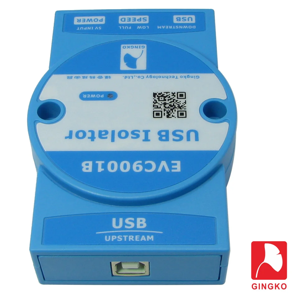 EVC9001B new generation USB isolator can be isolated from Ginkgo technology USB magnetically coupled isolation