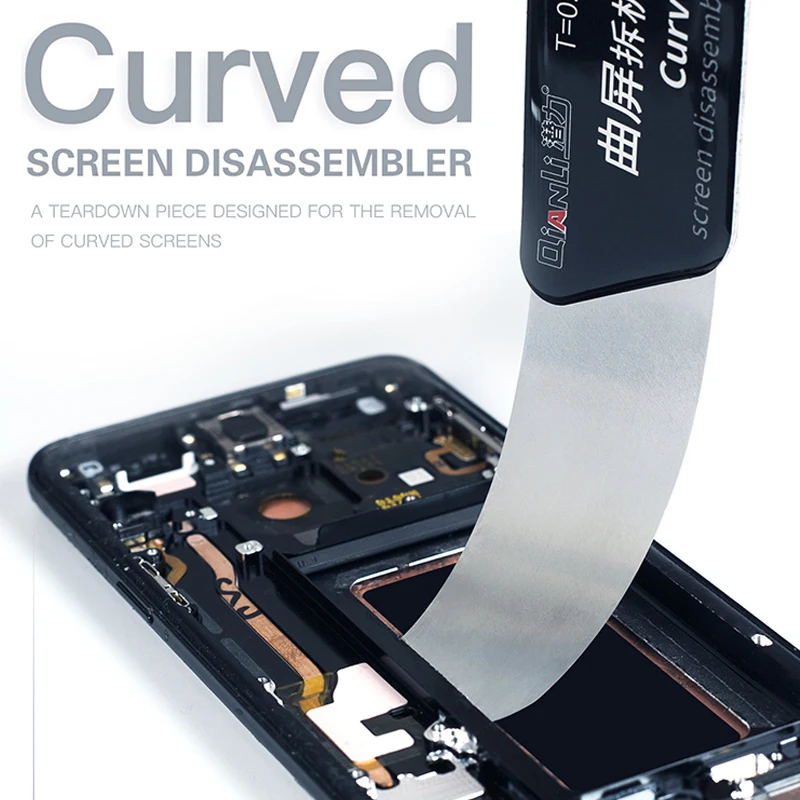 Qianli Curved Screen Disassembler 0.1mm High Toughness Steel Opening Splitter Tools for Various Curved Screen Mobile Phone