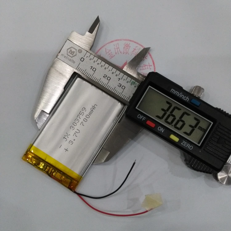 3.7 v batteria al litio polimeri di 303759 registratore dati di viaggio navigatore GPS 700 mah ricaricabile