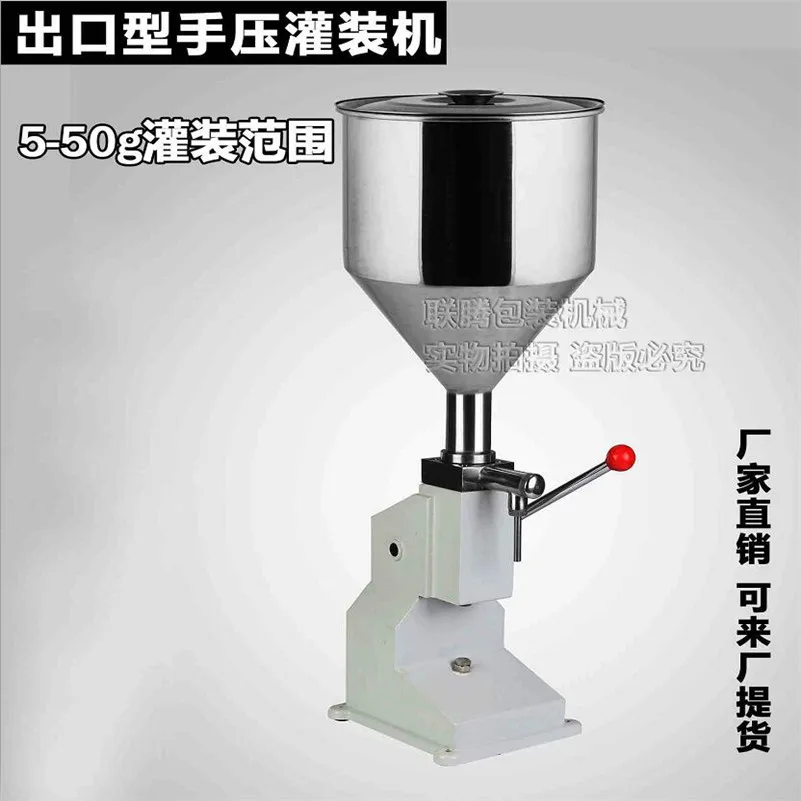 

High Quality NEW A03 Manual Cream Paste Soap Juice Honey Filling Machine 5-50ML