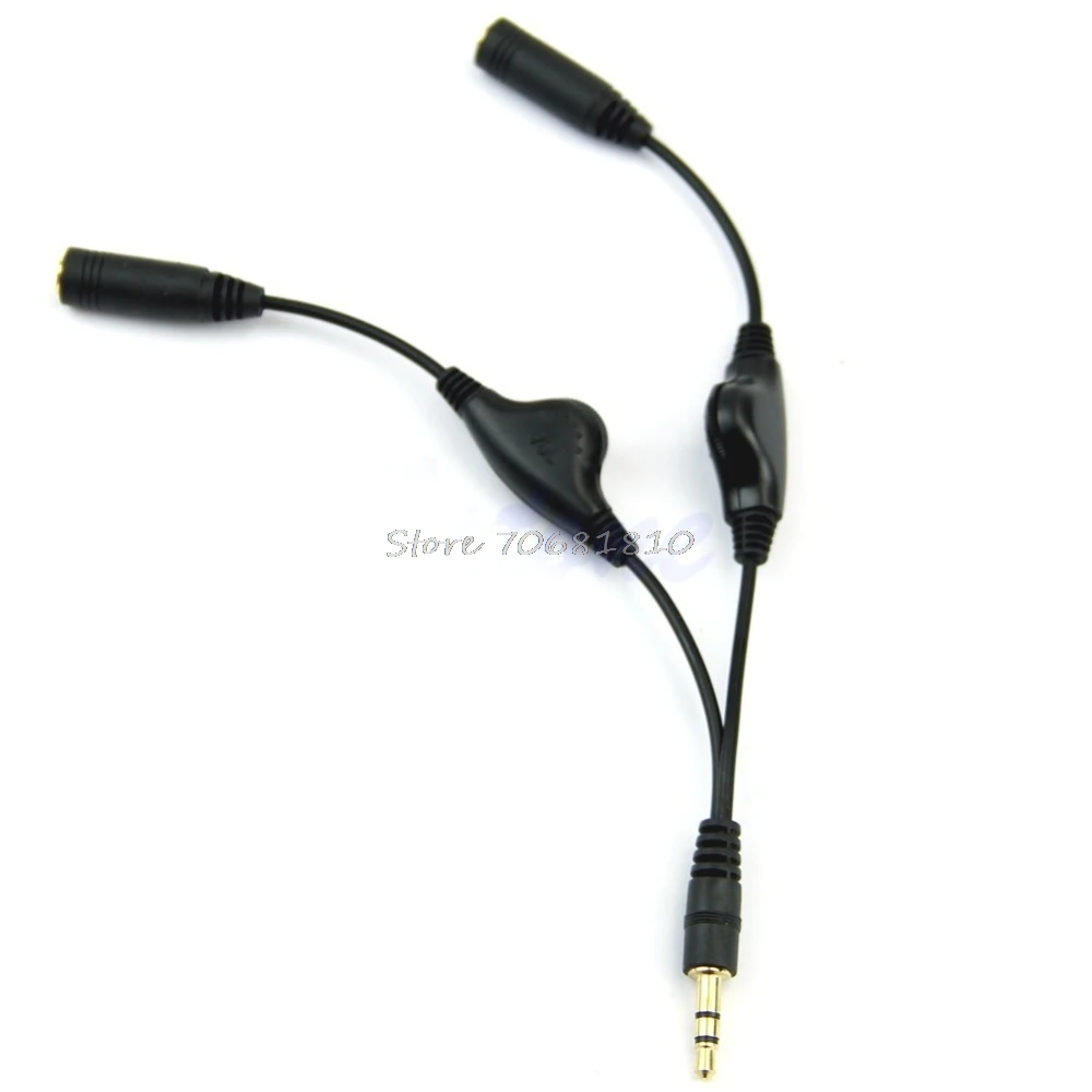 3.5mm Headphone Stereo Audio Y Splitter Cable Cord With Separate Volume Controls