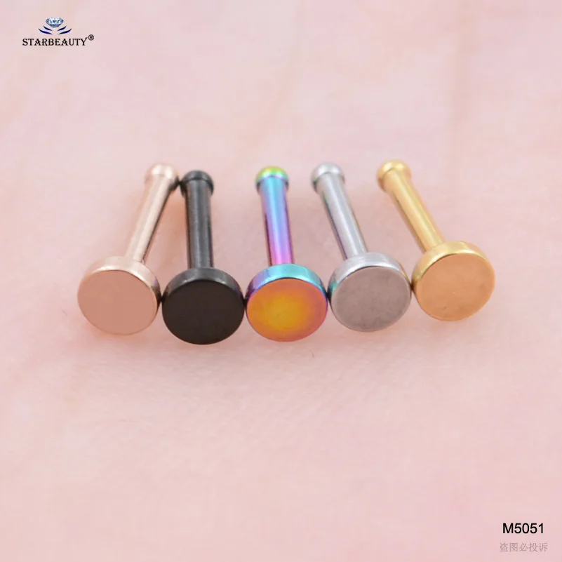 Starbeauty 2pcs/lot 18G 7mm Cute Nose Piercing Labret Helix Earring Lip Piercing Tragus Flat Nose Ring Cartilage Pircing Jewelry