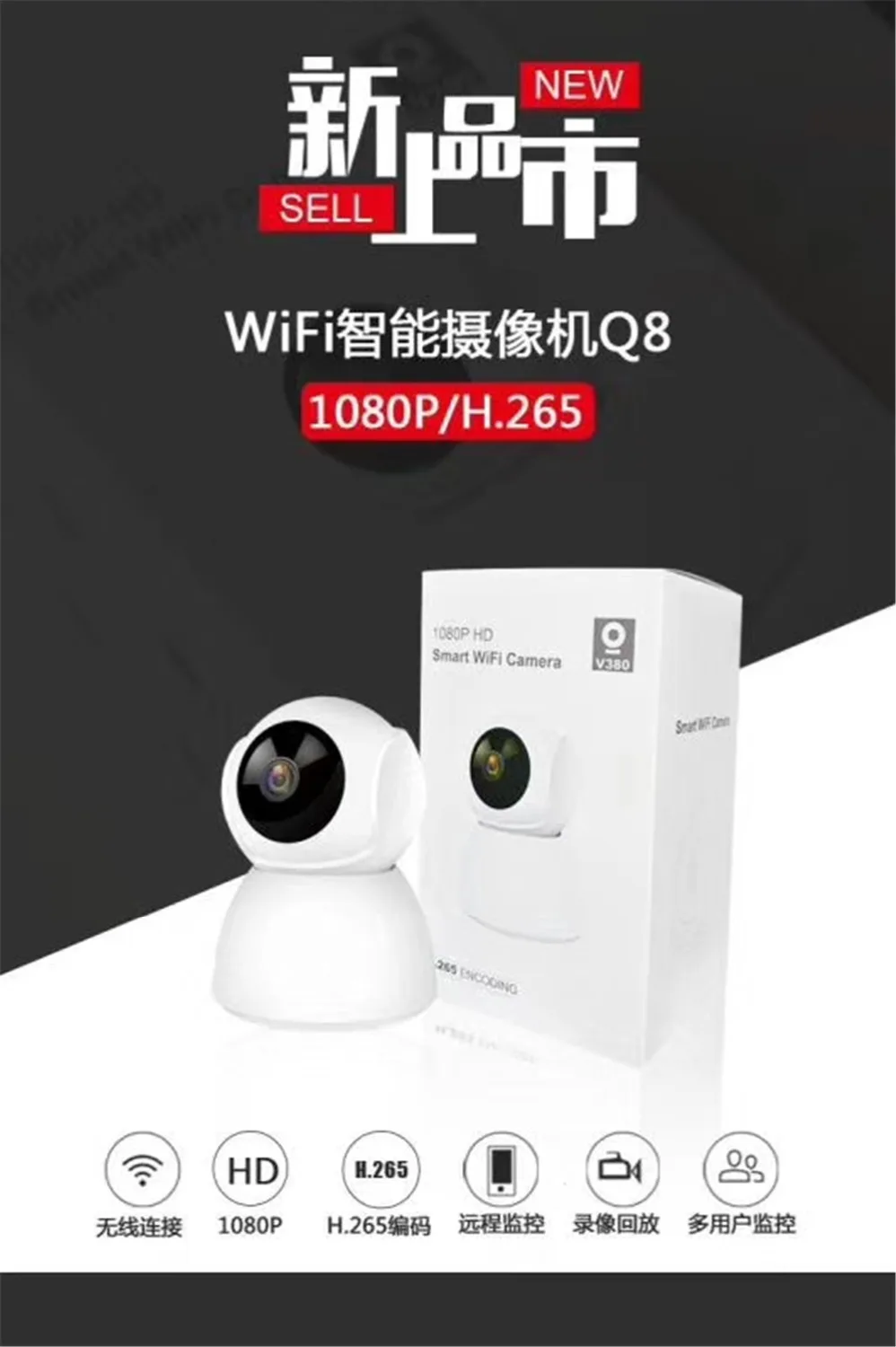 5 МП Беспроводная PTZ Wi-Fi IP-камера HD Wi-Fi сетевая камера видеонаблюдения