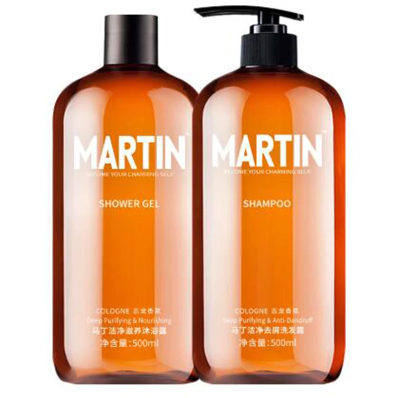 

Martin authentic men's shampoo shower gel set cologne long lasting fragrance control oil shower gel wash suit