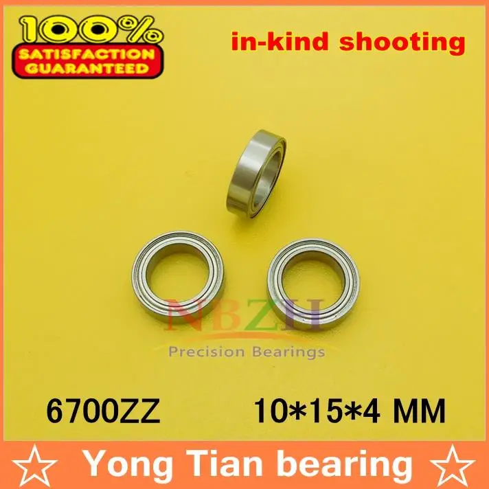 NBZH 10pcs/ lot The high quality ABEC-5 Z2V2 of  deep groove ball bearings 61700Z 6700ZZ 63700ZZ 10*15*4 mm