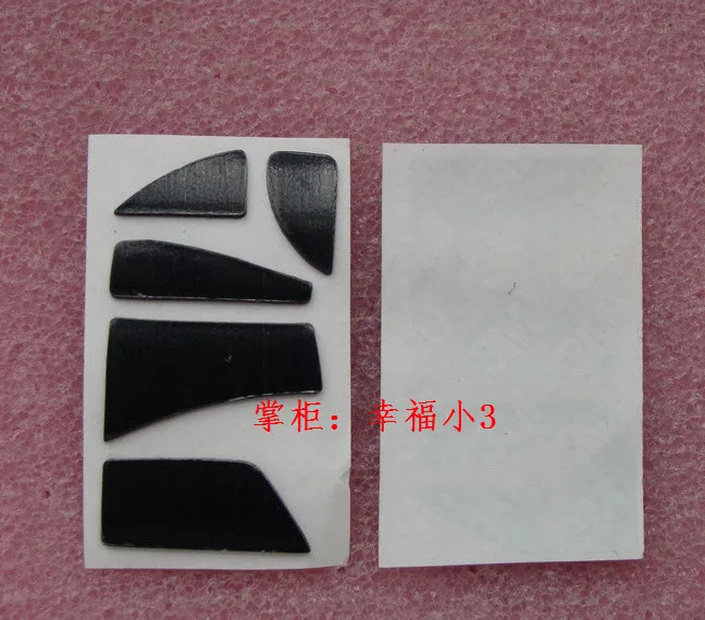 1 Set Original Mous… - image