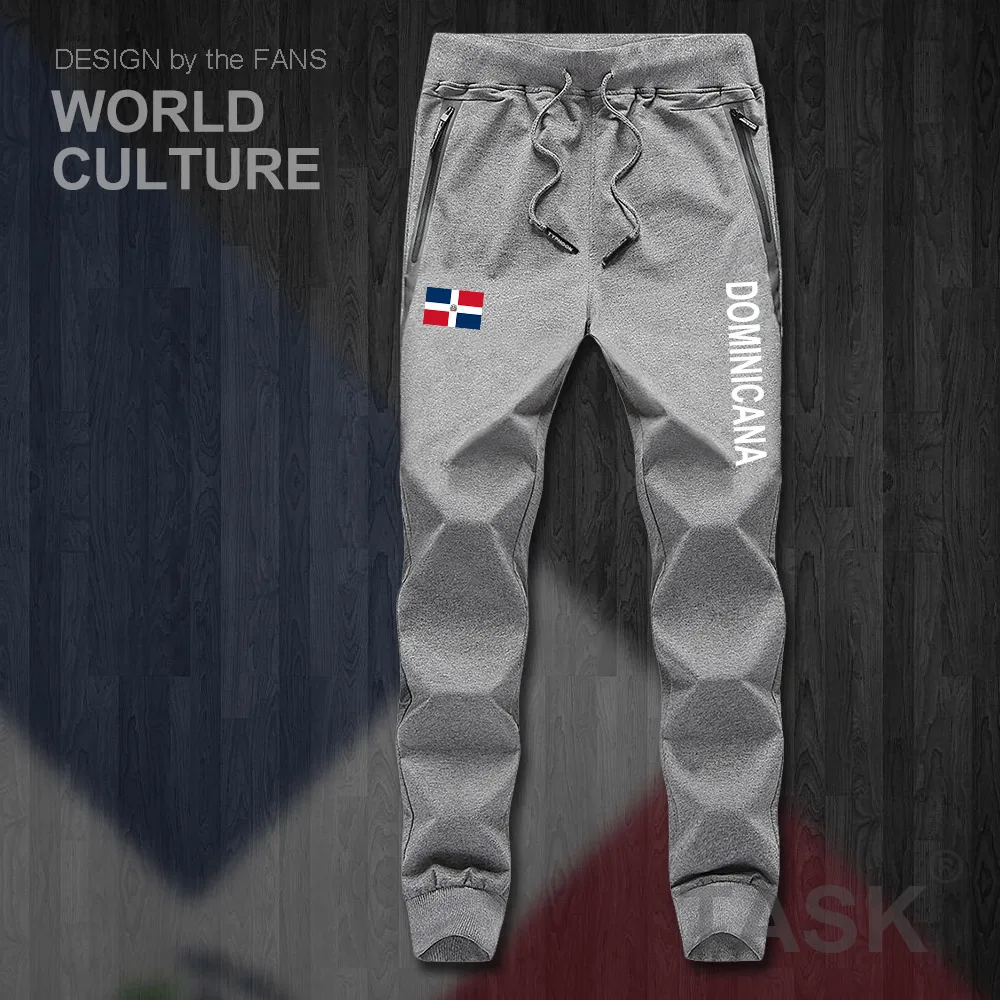 

Dominican Republic Dominicana DOM Dominica mens pants joggers jumpsuit sweatpants track sweat fitness fleece tactical casual new