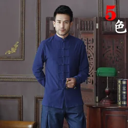 Summer New Navy Blue Chinese Traditional Men's Mandarin Collar Solid Cotton Long Sleeve Kung-Fu Shirt Coat M L XL XXL XXXL  D01