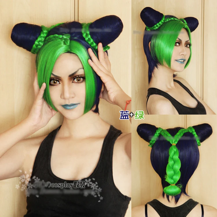 Adventure Golden Wind Jolyne Cujoh Kujo Wigs JoJo no Kimyou na Bouken Buns Braids Hair Cosplay Wigs + Wig Cap