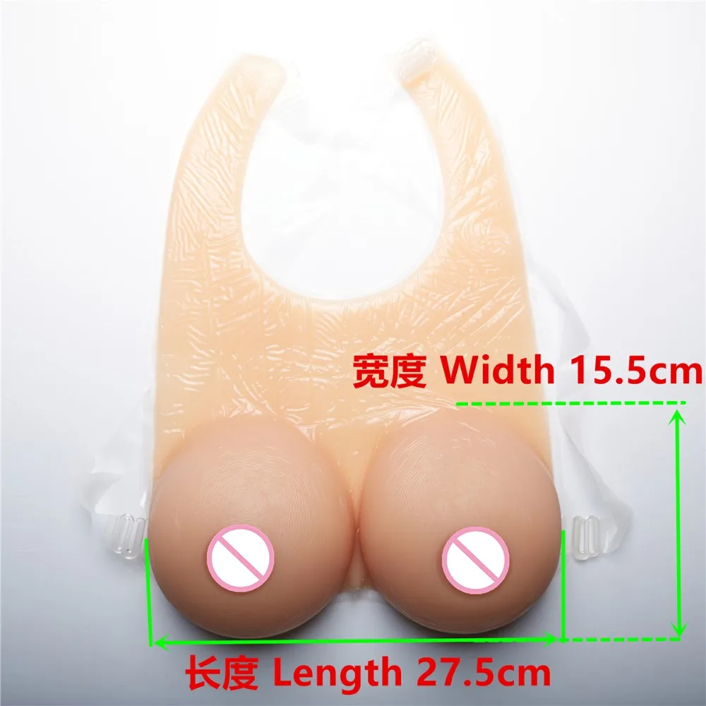 1200g D Cup Transsexuals Suntan Silicone Breast Form Male Crossdress Vest Fake Breast Transgender Boobs