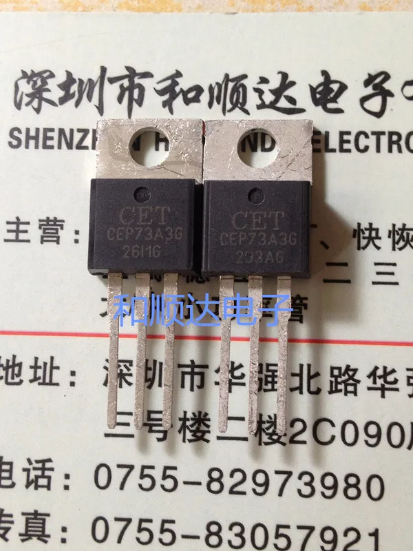 Original Neue 5PCS/ CEP73A3G TO220 ZU-220