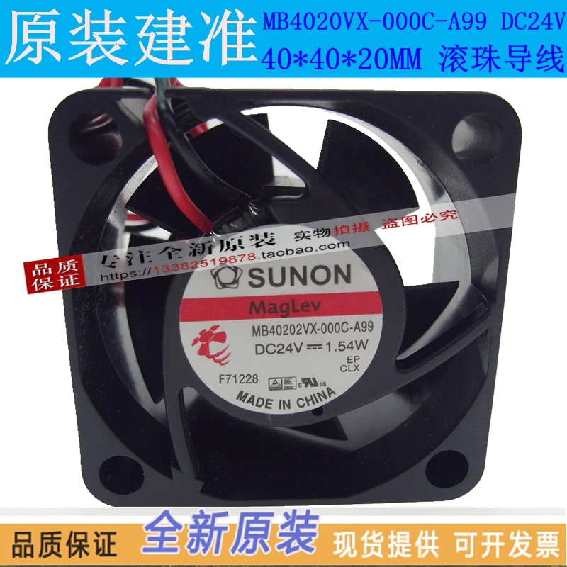 NEW SUNON MB40202VX-000C-A99 4020 24V 1.54W cooling fan