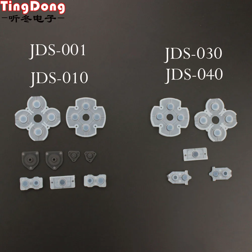 TingDong  For ps4 Silicon Rubber Conductive Pads - For PS4 ps5 Controller Repair Parts