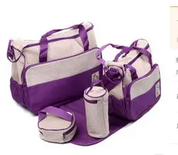 Bolsa de maternidad funcional de 3 colores para mamá, bolsas de pañales para bebé, bolsas para cambiar pañales, bolsa de mamá de gran capacidad, nueva moda